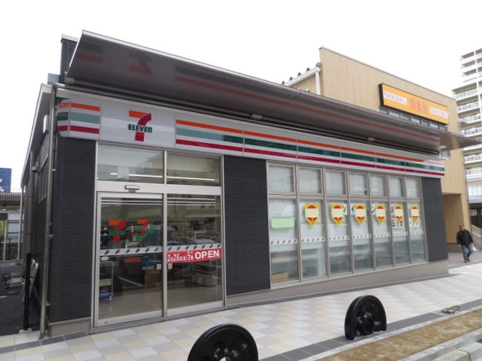 セブンイレブン(コンビニ)まで10m meLiV岩倉