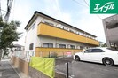 サンキマンションの外観