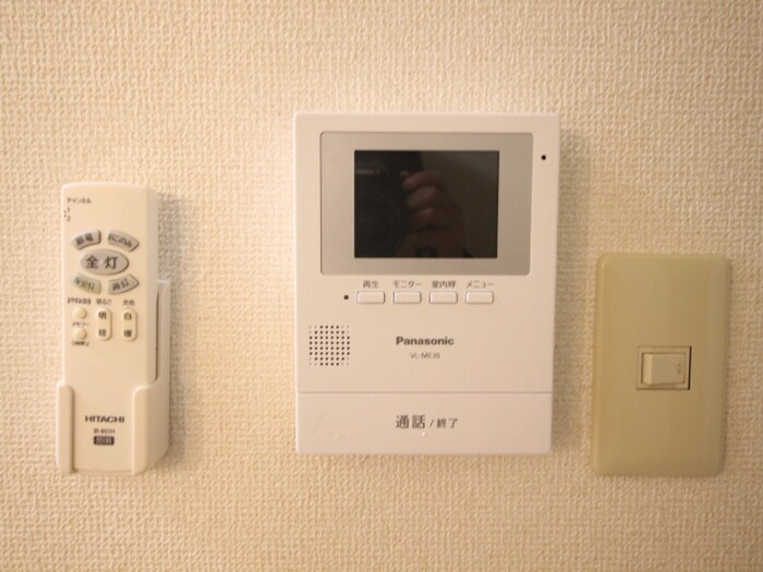 内観写真 サンキマンション