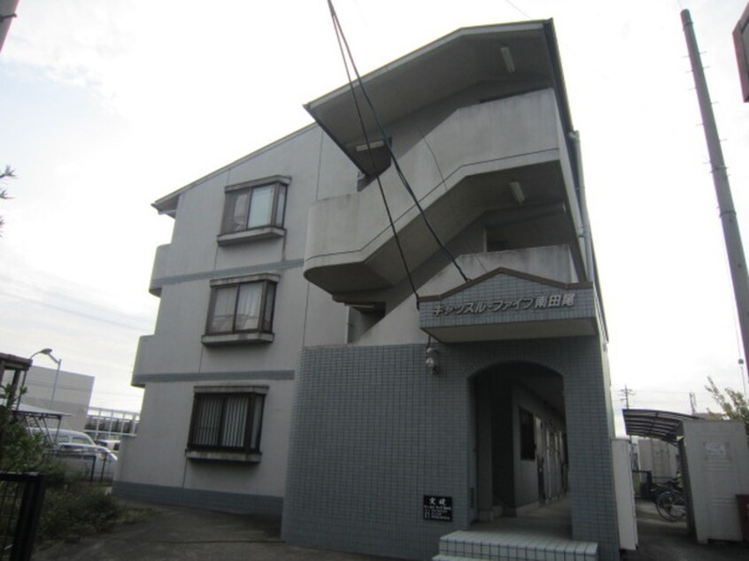 エントランス部分 キャッスルファイブ南田尾