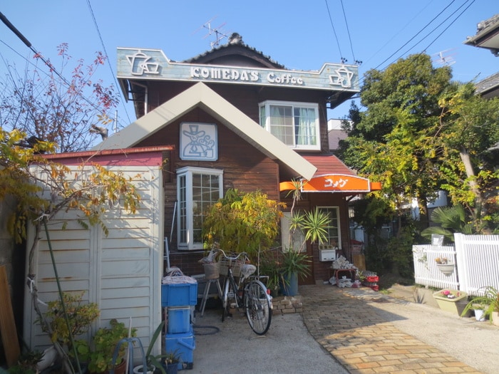 コメダ珈琲店松風店(カフェ)まで796m Seizan Court