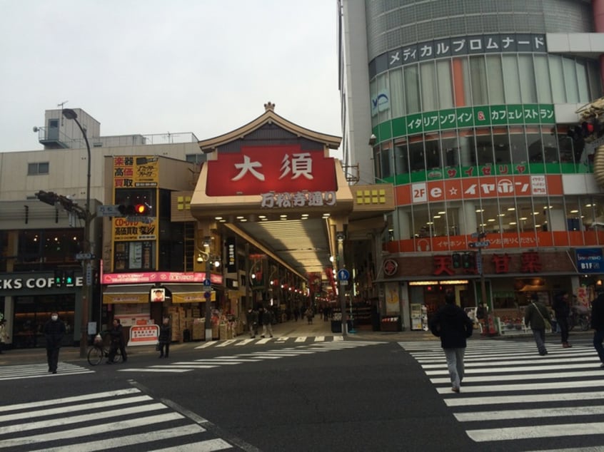 大須商店街(ショッピングセンター/アウトレットモール)まで250m ミュプレ上前津