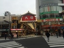 大須商店街(ショッピングセンター/アウトレットモール)まで250m ミュプレ上前津