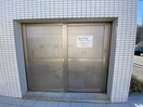 建物設備 カルマート