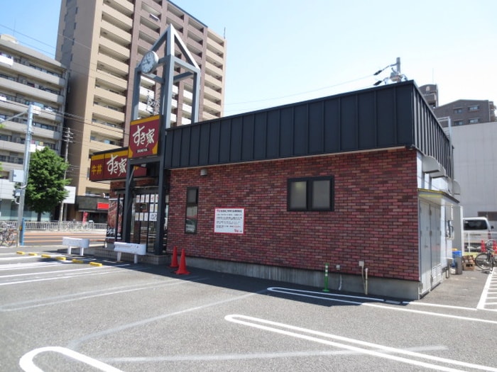 すき家　志賀本通店(ファストフード)まで630m カルマート