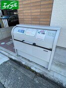 その他 ハーモニーテラス城木町