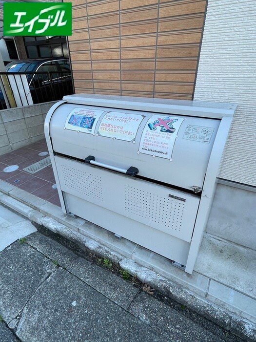 その他 ハーモニーテラス城木町