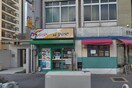 本家かまどや泉２丁目店(弁当屋)まで309m アウローラ泉　04