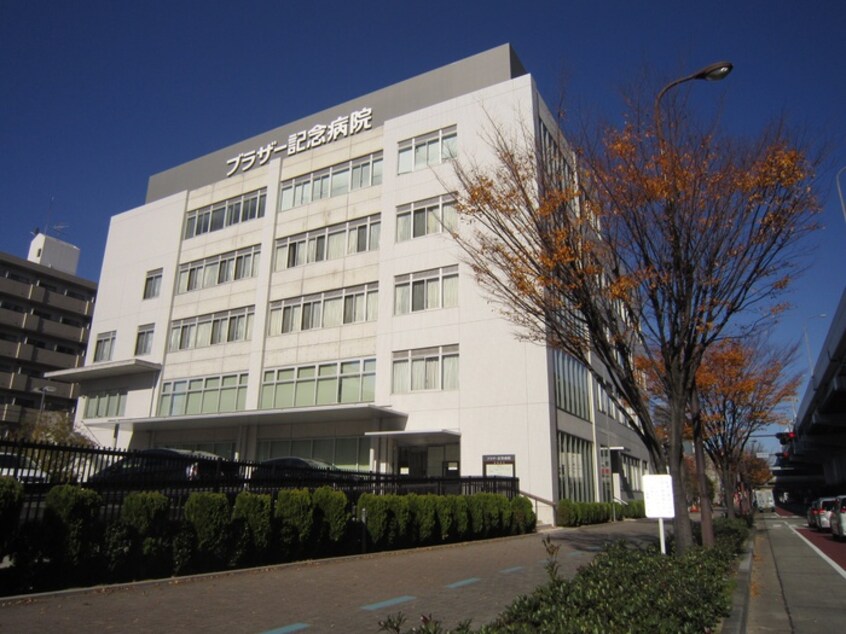 ブラザー記念病院(病院)まで536m AMBER HOUSE Horita