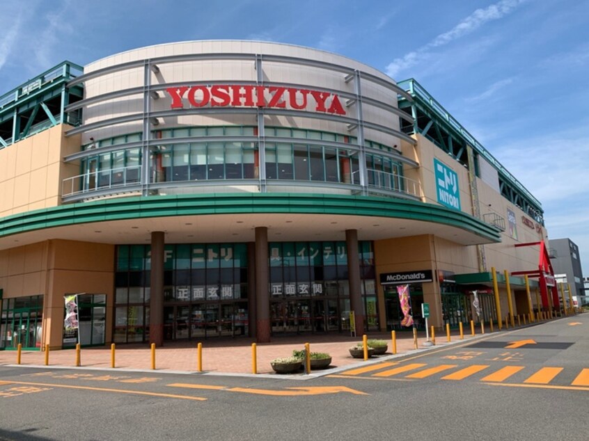 ヨシヅヤ清洲店(デパート)まで1000m メゾングランデール