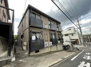 ヒルスクエアの外観