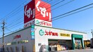 スギ薬局　百石店(ドラッグストア)まで377m ｱﾝﾌﾟﾙ-ﾙﾘ-ﾌﾞﾙﾍﾟｱﾌｨ-ﾙﾄﾞ2