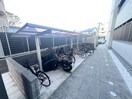 駐輪場 ホヌ