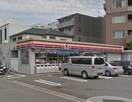 サークルＫ瑞穂内方店(コンビニ)まで176m 若山ビル