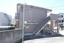 外観写真 グランツ