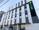 ちくさ病院(病院)まで845m グランツ