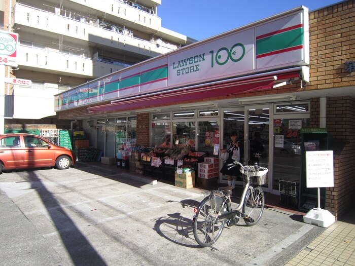 ローソンストア100鶴里店(コンビニ)まで349m ジュネス桜台