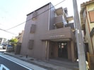 ＣｏｍｏｄｏＭｏｔｏｙａｍａの外観