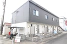 Aperireの外観