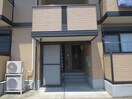 エントランス部分 エクセル神領