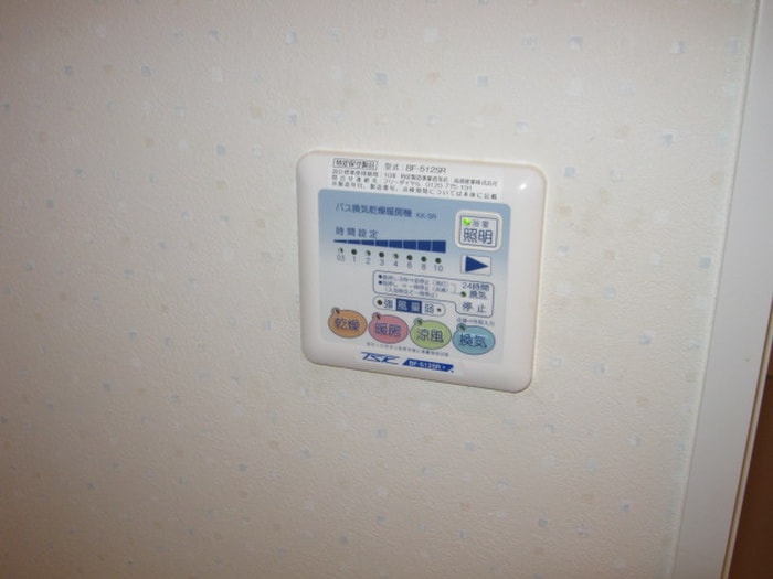 内観写真 ル　セルクル