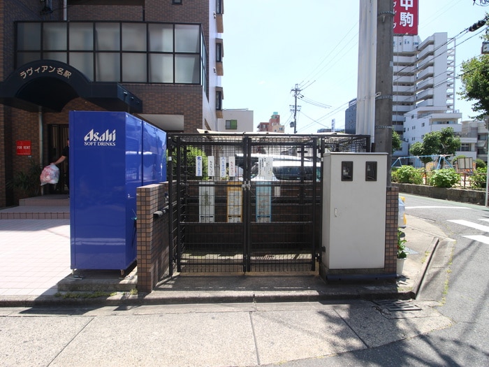 建物設備 ラヴィアン名駅