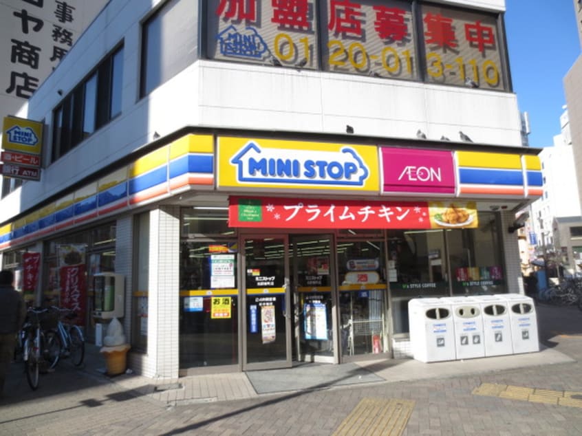 ミニストップ名駅椿町店(コンビニ)まで305m ラヴィアン名駅