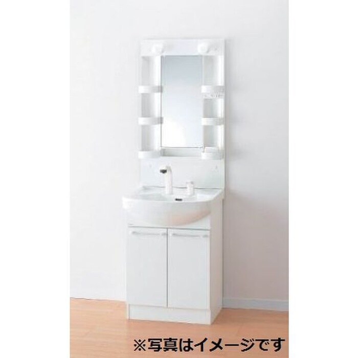 洗面 フィールグッド東中島