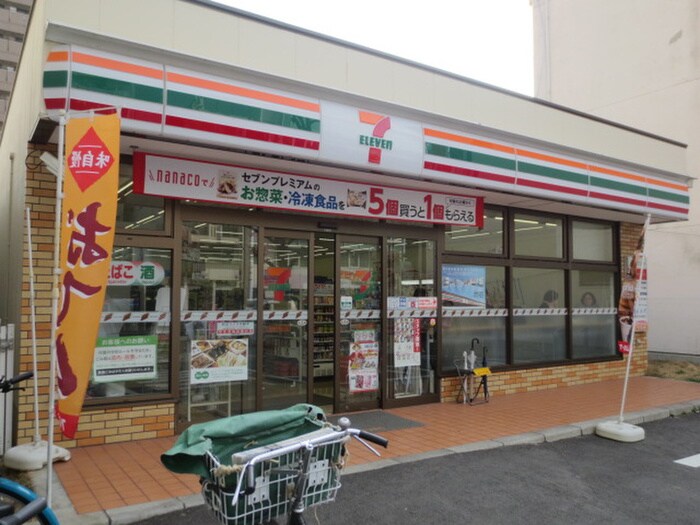 セブンイレブン　名古屋千代田3丁目店(コンビニ)まで550m ﾌﾟﾚｻﾝｽ上前津ｴﾚｽﾀ(1215)