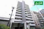 アースグランデ泉