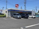 ローソン 知立団地入口店(コンビニ)まで1500m セレ－ノ八橋