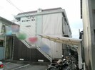 サンシティマキの外観