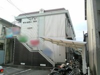 サンシティマキ