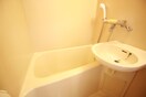 バス／シャワールーム等 シングルハイツ八事