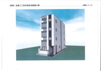 仮）伝馬二丁目共同住宅