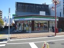 ファミリーマート(コンビニ)まで200m ウェ－クフォレストブロンド