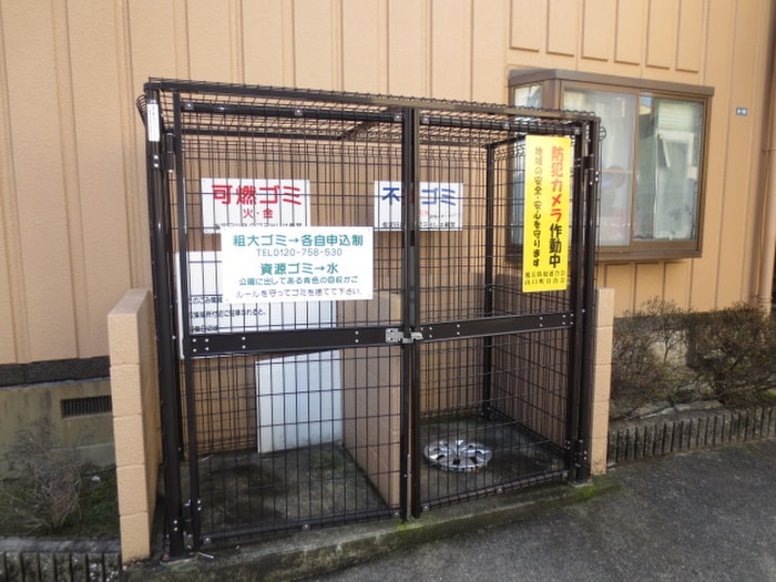 建物設備 藤二番館