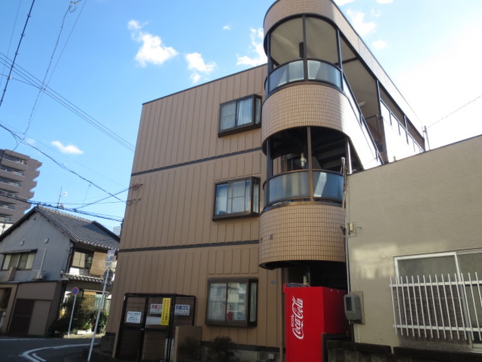 外観写真 藤二番館