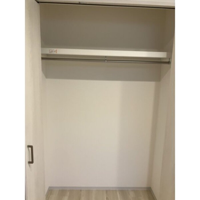 収納 シャルム・リアール