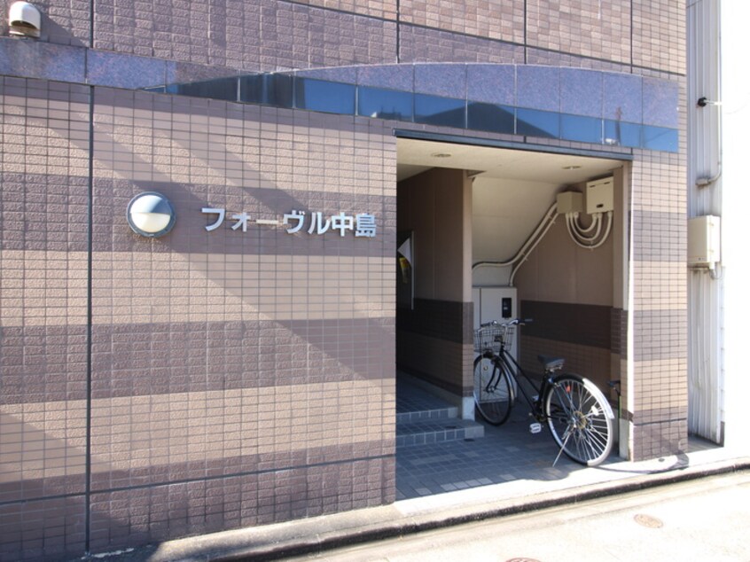 その他 フォ－ヴル中島