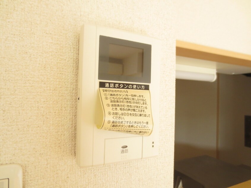 内観写真 ポライトリ－・Ｍ