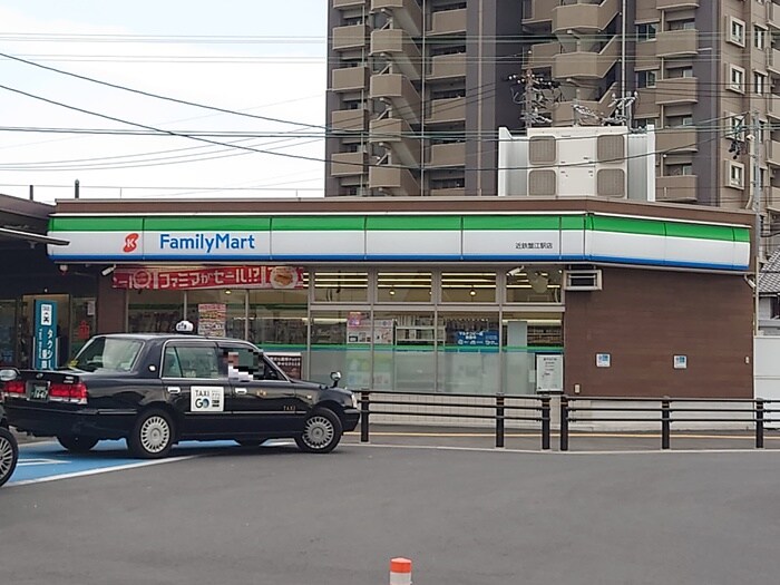 ファミリーマート近鉄蟹江駅前店(コンビニ)まで285m トレジャー