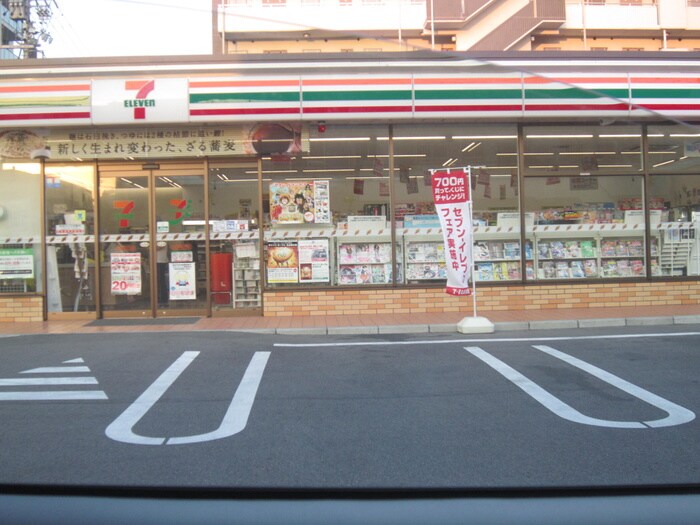 セブンイレブン　平安２丁目店(コンビニ)まで300m パークレジデンス上飯田駅前