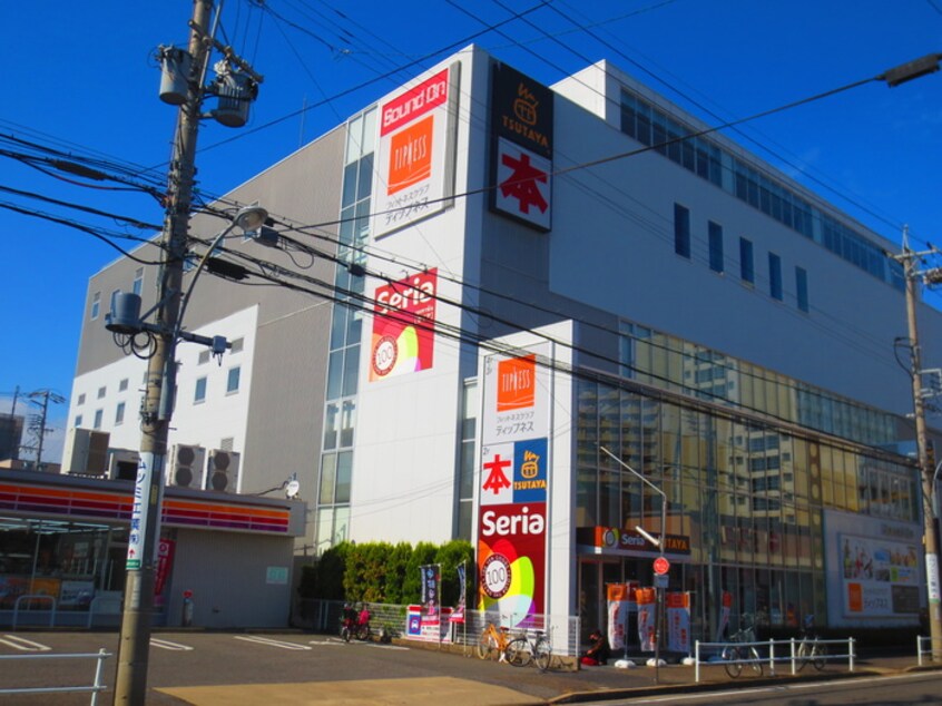 TSUTAYA　瑠璃光町店(本屋)まで650m パークレジデンス上飯田駅前