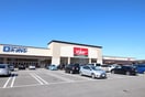 バロー(スーパー)まで1400m サニーコート保見南山　Ｂ棟