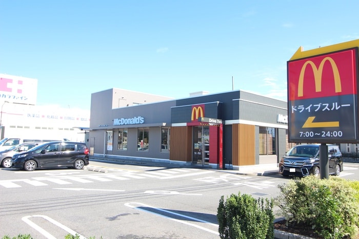 マクドナルド(ファストフード)まで900m サニーコート保見南山　Ｂ棟