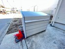 建物設備 R-Smart志賀本通