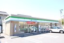 ファミリーマート大杉3丁目店(コンビニ)まで397m R-Smart志賀本通