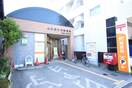 名古屋杉村郵便局(郵便局)まで392m R-Smart志賀本通