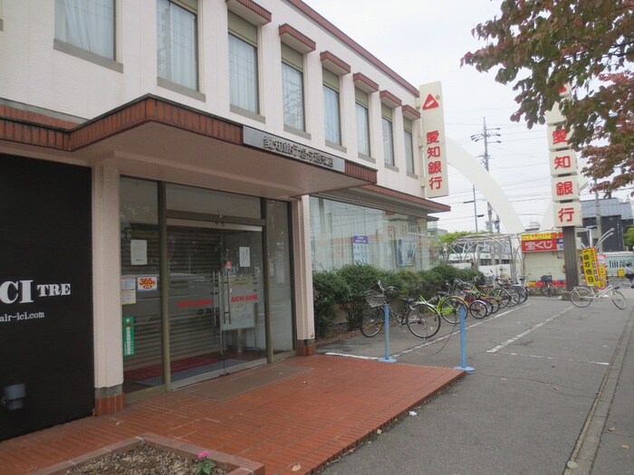 愛知銀行(銀行)まで67m ジョイフル御器所